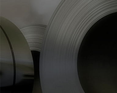 Поставка сырья