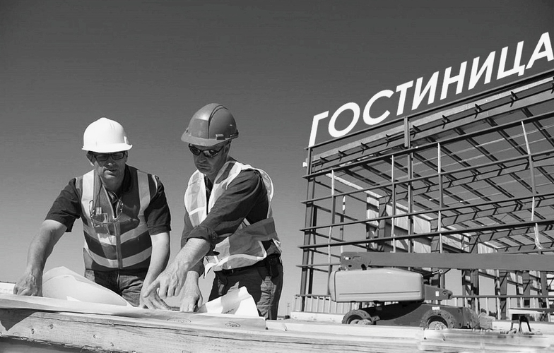 VAP Consulting. Реализация гостиничных проектов любого формата и степени сложности.