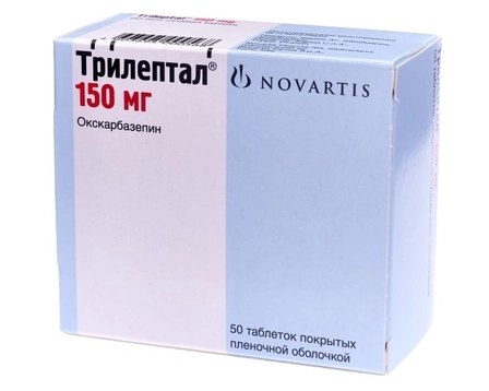 Лекарство от эпилепсии Трилептал