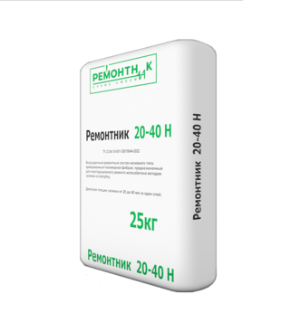 смесь ремонтная ремонтник 20-40н
