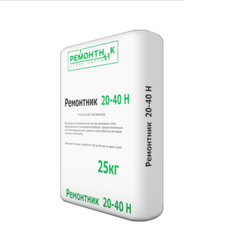 смесь ремонтная ремонтник 20-40н