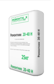 смесь ремонтная Ремонтник 20-40Н