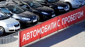 vykup avto v permi srochnyj avtovykup perm