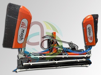 гербицидный опрыскиватель