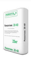 Сухая ремонтная смесь Ремонтник 20-40