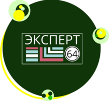 Прочистка канализации и устранение засоров в Нижнем Новгороде