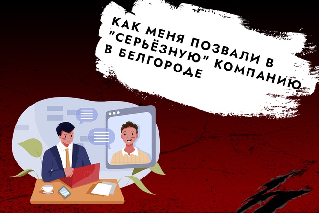 Как выдать доступ в Яндекс Директ
