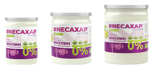 Баночки PET1 3 шт