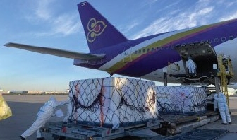 Thai Airways International