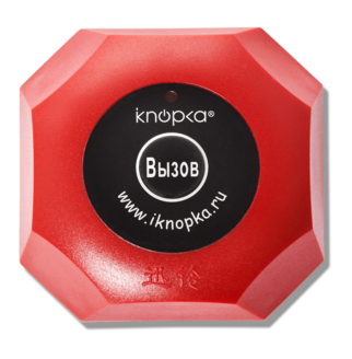Кнопка вызова официанта красная iKnopka PNG