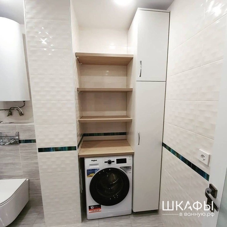 Шкаф для стиральной машины в ванную