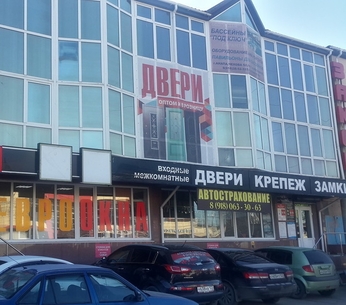 Vlagostojkie Kompozitnye Dveri Kapel Kapelli