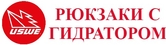 Эдуро тюнинг