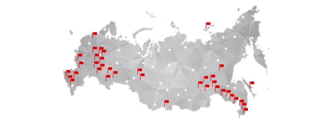 АРТГАРД Интегратор систем связи