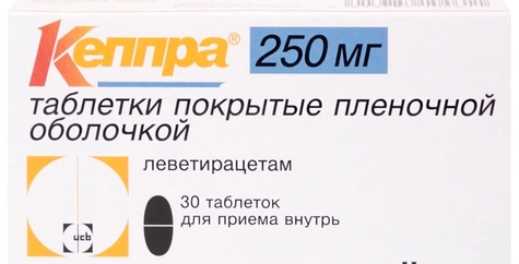 Лекарство от эпилепсии Кеппра