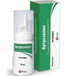 Лекарство от артроза Артрозилен 15%