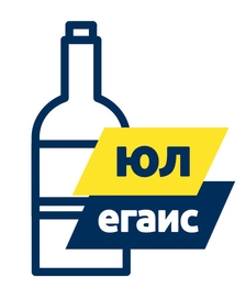 Изображение подключение ЕГАИС