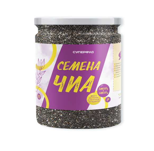 Семена чиа от производителя