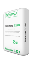 Состав для финишного ремонта бетона Ремонтник 3-20ф