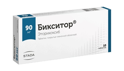 Лекарство от артроза Бикситор