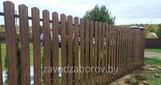 Забор из металлоштакета