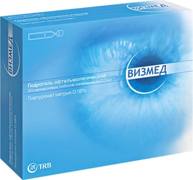 Лекарство для здоровья глаз Визмед 0,18%