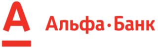 Альфа-Банк