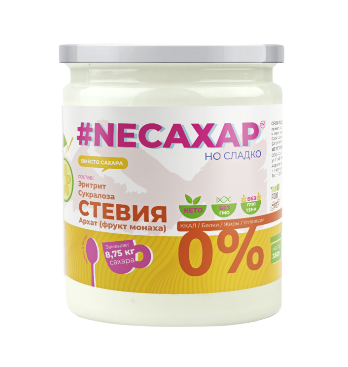 Баночка PET1