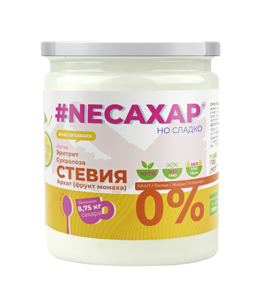 Баночка PET1 