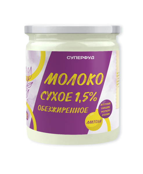 Баночка сухого молока от производителя