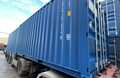 Контейнер морской 20 и 40 футов