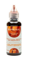 Биммунал 9
