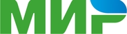 МИР