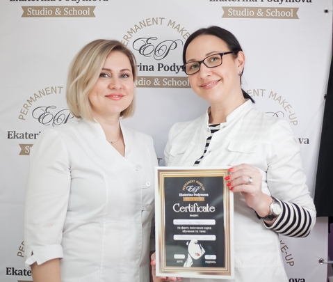 обучение перманентному макияжу в уфе. f. обучение перманентному макияжу в уфе фото. обучение перманентному макияжу в уфе-f. картинка обучение перманентному макияжу в уфе. картинка f. обучение перманентному макияжу в уфе. f. обучение перманентному макияжу в уфе фото. обучение перманентному макияжу в уфе-f. картинка обучение перманентному макияжу в уфе. картинка f.