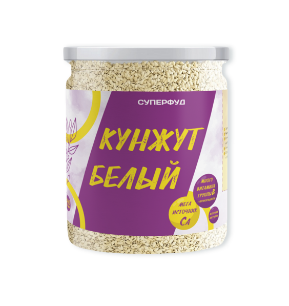 Семена кунжута от производителя