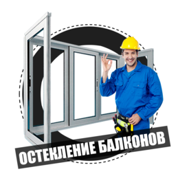 двери недорого в перми. Смотреть фото двери недорого в перми. Смотреть картинку двери недорого в перми. Картинка про двери недорого в перми. Фото двери недорого в перми
