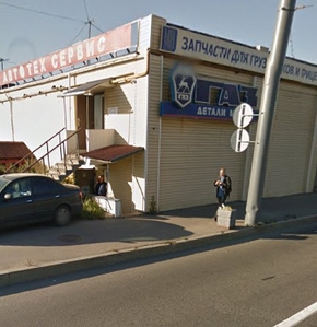 Купить Ривасол в Автотехсервисе в Санкт-Петербурге