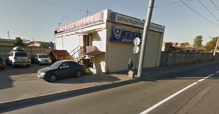 Купить Ривасол в Автотехсервисе в Санкт-Петербурге