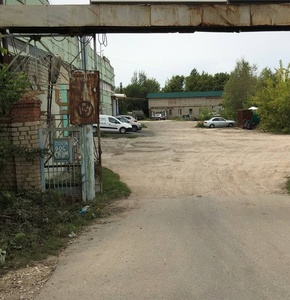 Купить Ривасол в Партиксе в Саранске