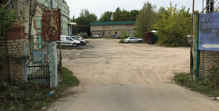 Купить Ривасол в Партиксе в Саранске