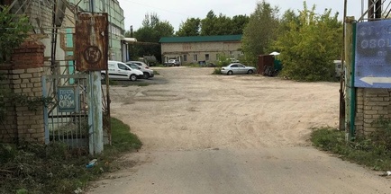 Купить Ривасол в Партиксе в Саранске