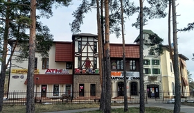 Прокол ушей в Борисове