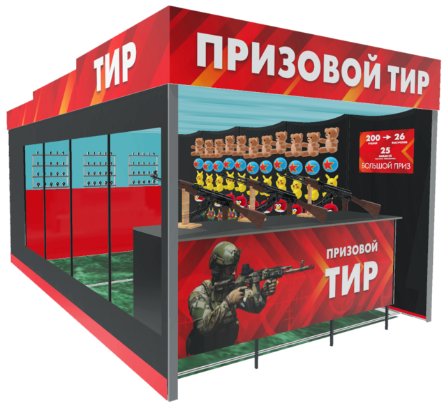 Тир Россия Интернет Магазин Товары Для Плавания