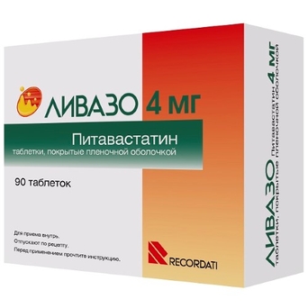От холестерина Ливазо