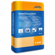 MasterEmaco N310 штукатурка ремонтная