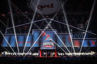 Фото с мероприятия "Локомотив - это мы"