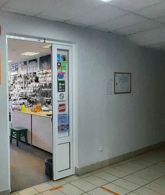 Купить Ривасол в Иваново