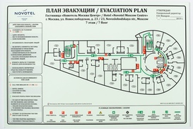 Печать План эвакуации