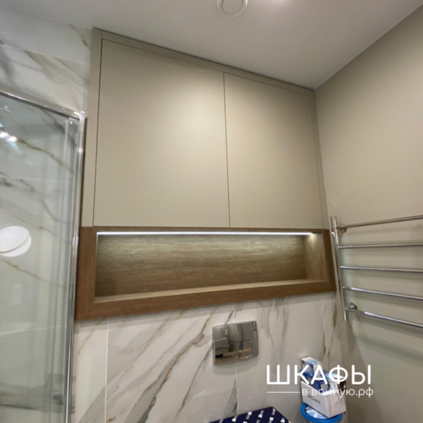 Шкафы в ванную комнату на заказ