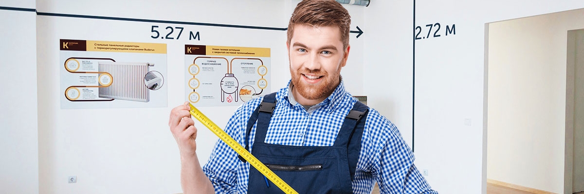 Замер баннера